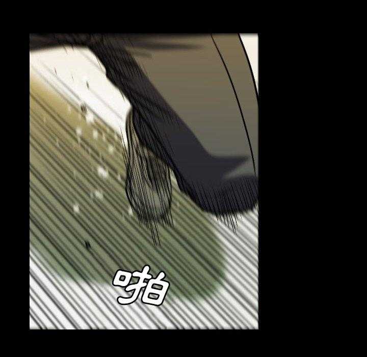 《看门狗》漫画最新章节第48话 48免费下拉式在线观看章节第【126】张图片