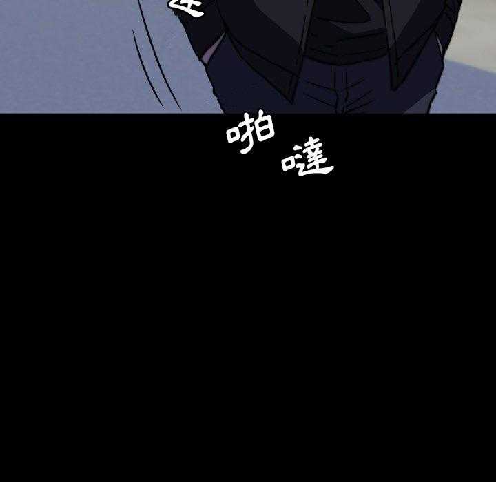 《看门狗》漫画最新章节第49话 49免费下拉式在线观看章节第【4】张图片