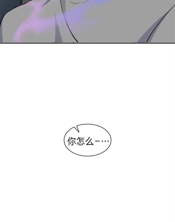 《杜娜莱的盒子》漫画最新章节第7话 香味免费下拉式在线观看章节第【25】张图片