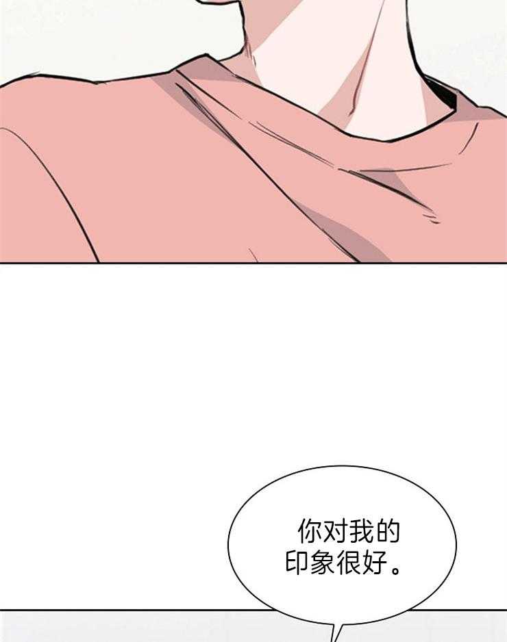 《杜娜莱的盒子》漫画最新章节第7话 香味免费下拉式在线观看章节第【32】张图片