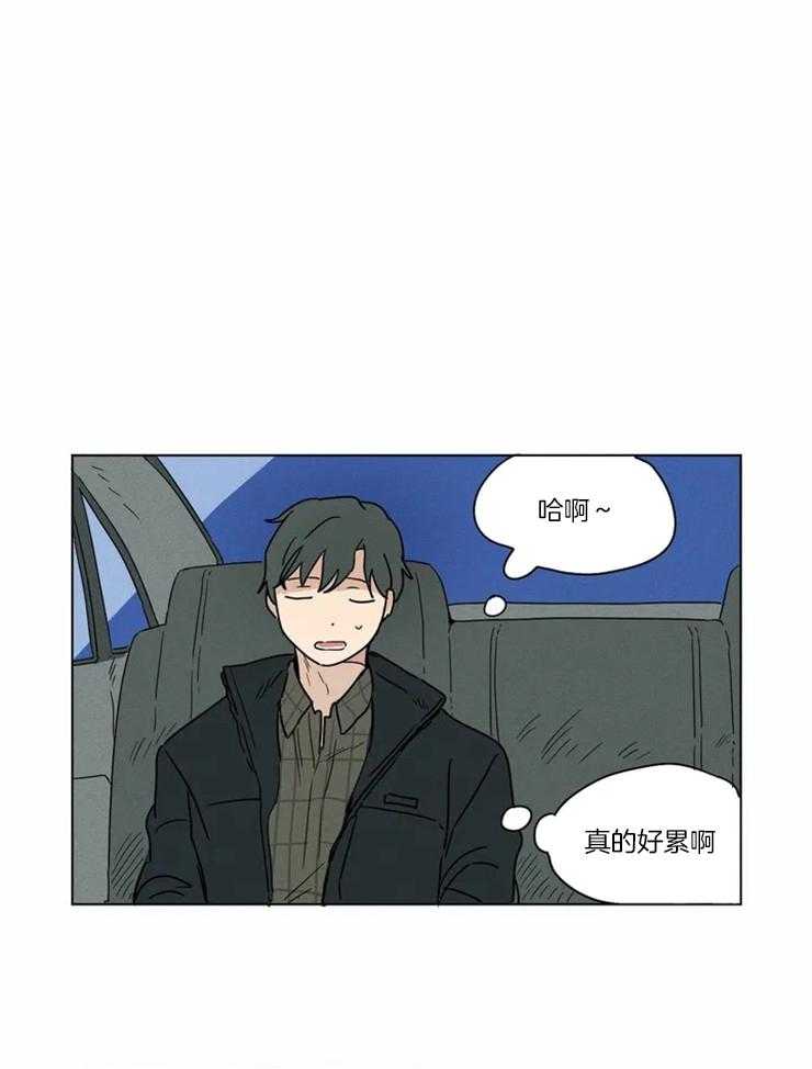 《入坑倒计时》漫画最新章节第6话 不会允许他逃跑的免费下拉式在线观看章节第【18】张图片