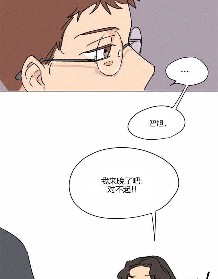 《入坑倒计时》漫画最新章节第10话 什么时候来都可以免费下拉式在线观看章节第【8】张图片