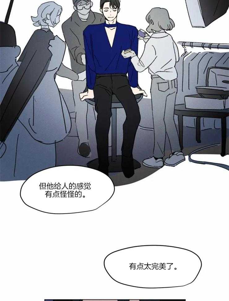 《入坑倒计时》漫画最新章节第10话 什么时候来都可以免费下拉式在线观看章节第【12】张图片