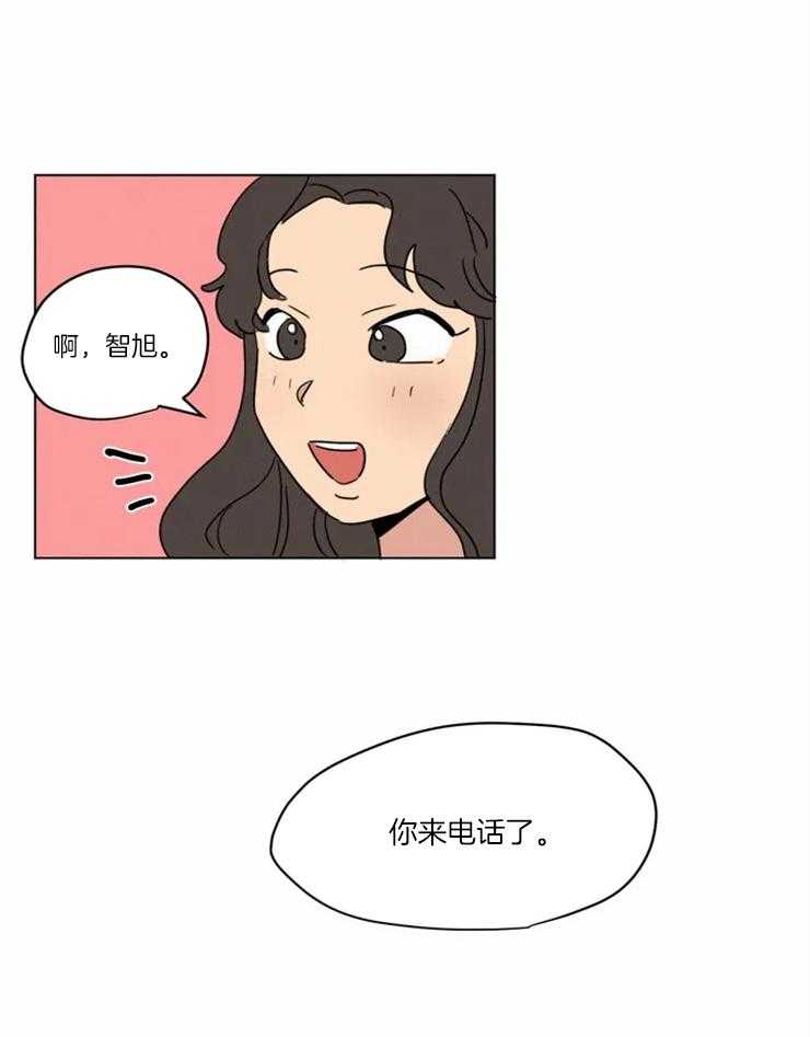 《入坑倒计时》漫画最新章节第10话 什么时候来都可以免费下拉式在线观看章节第【2】张图片