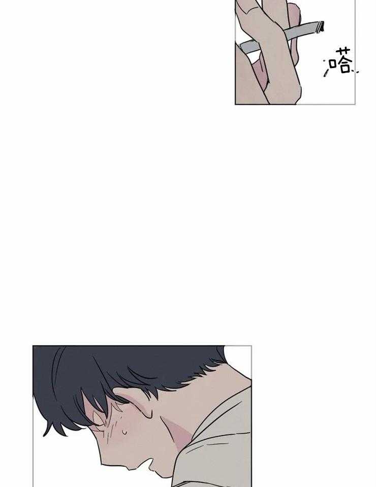 《入坑倒计时》漫画最新章节第15话 我们是什么关系免费下拉式在线观看章节第【11】张图片