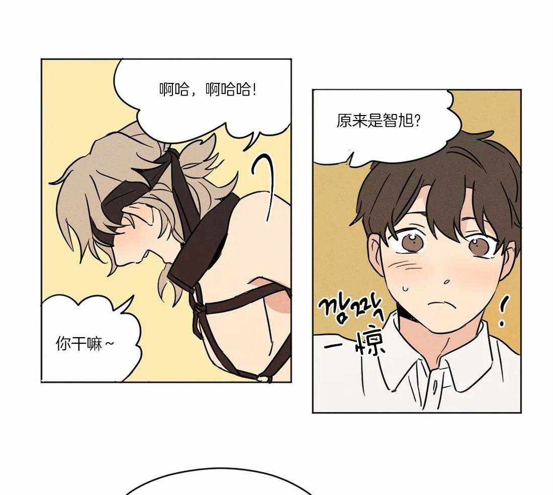 《入坑倒计时》漫画最新章节第19话 你希望我对你这么做吗免费下拉式在线观看章节第【21】张图片