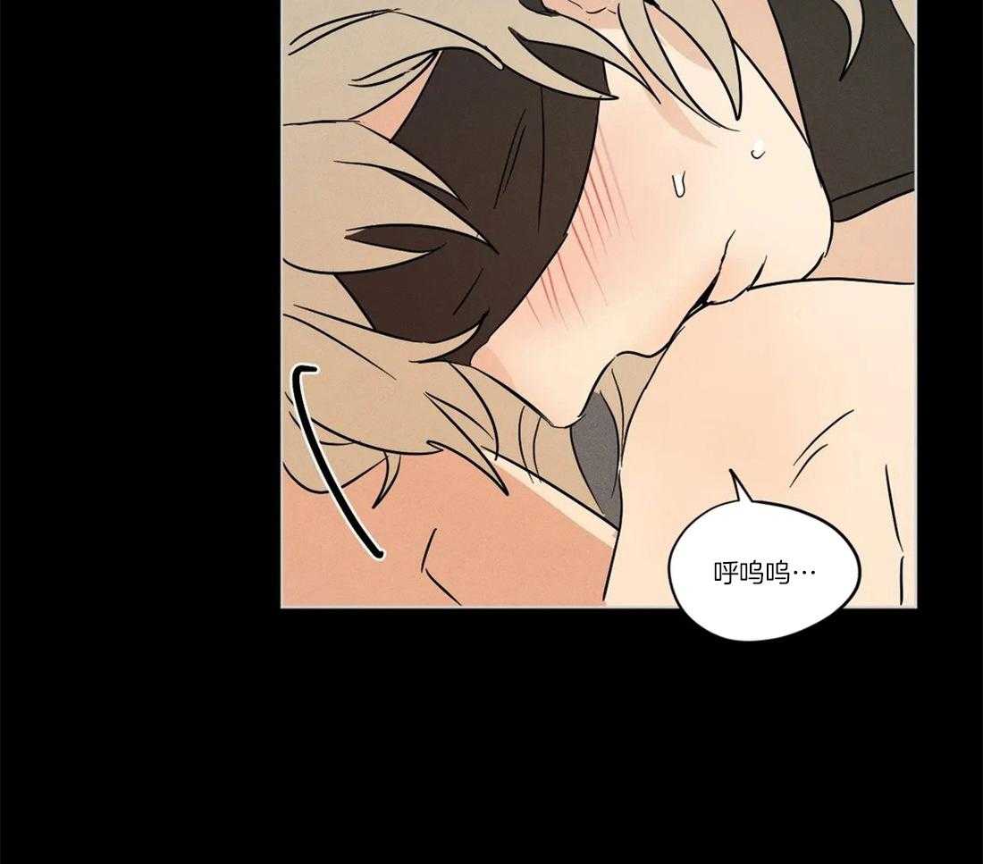 《入坑倒计时》漫画最新章节第19话 你希望我对你这么做吗免费下拉式在线观看章节第【7】张图片