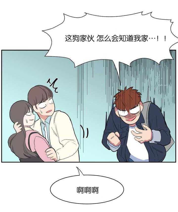 《同校好友》漫画最新章节第12话 12_之前的事免费下拉式在线观看章节第【11】张图片