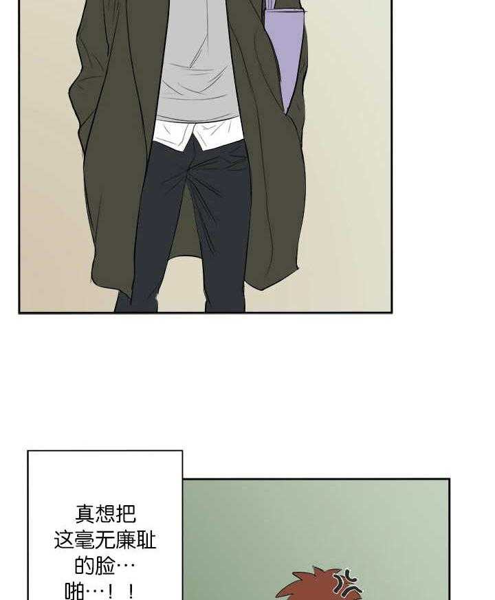 《同校好友》漫画最新章节第12话 12_之前的事免费下拉式在线观看章节第【2】张图片