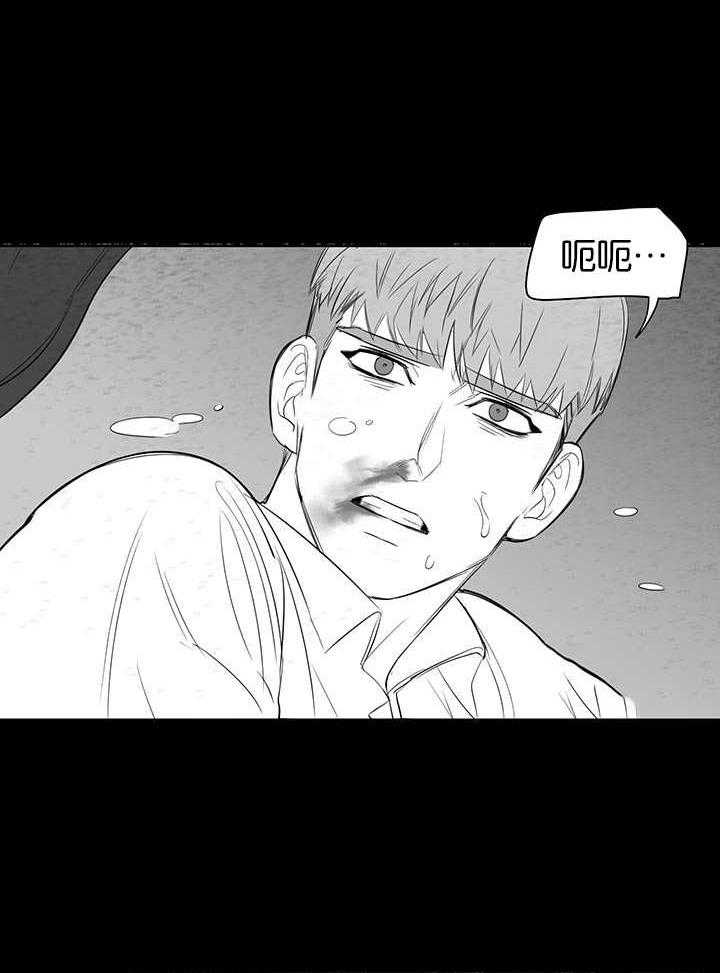 《同校好友》漫画最新章节第14话 14_让人想吐免费下拉式在线观看章节第【4】张图片