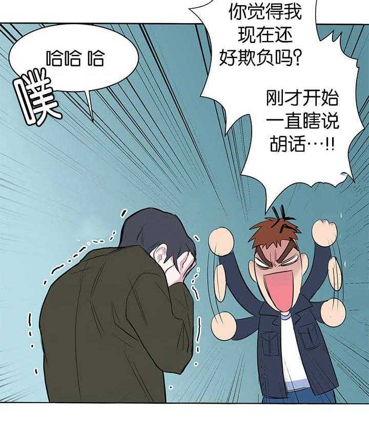 《同校好友》漫画最新章节第15话 15_当然重要免费下拉式在线观看章节第【9】张图片