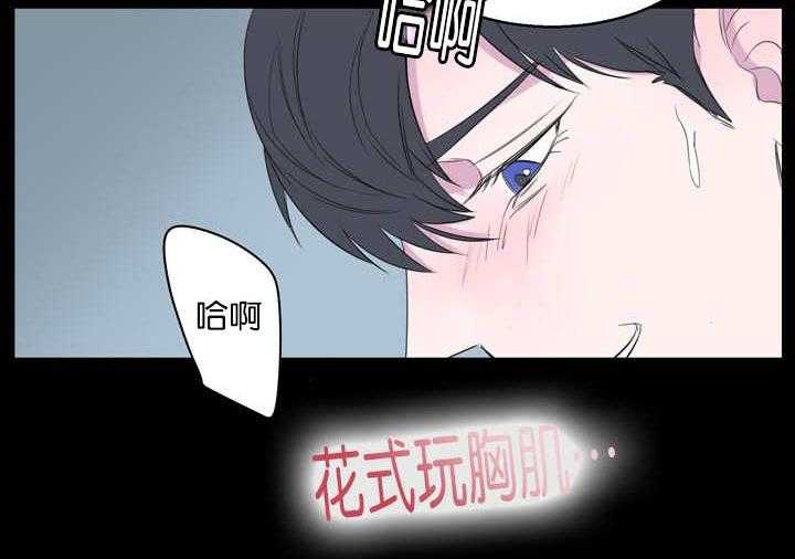 《同校好友》漫画最新章节第15话 15_当然重要免费下拉式在线观看章节第【1】张图片