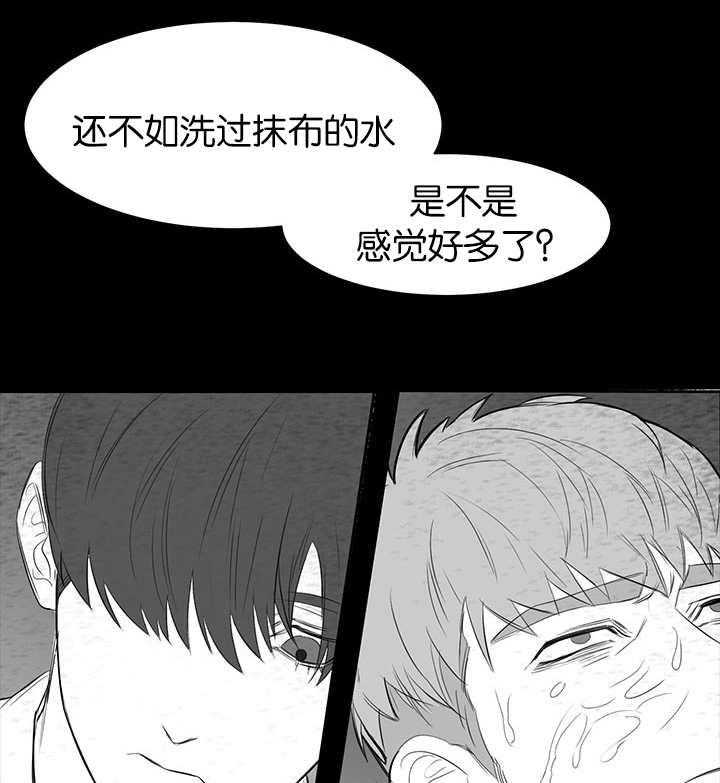 《同校好友》漫画最新章节第15话 15_当然重要免费下拉式在线观看章节第【23】张图片