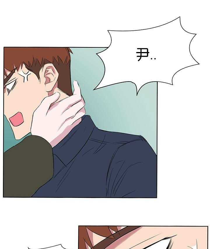 《同校好友》漫画最新章节第15话 15_当然重要免费下拉式在线观看章节第【8】张图片