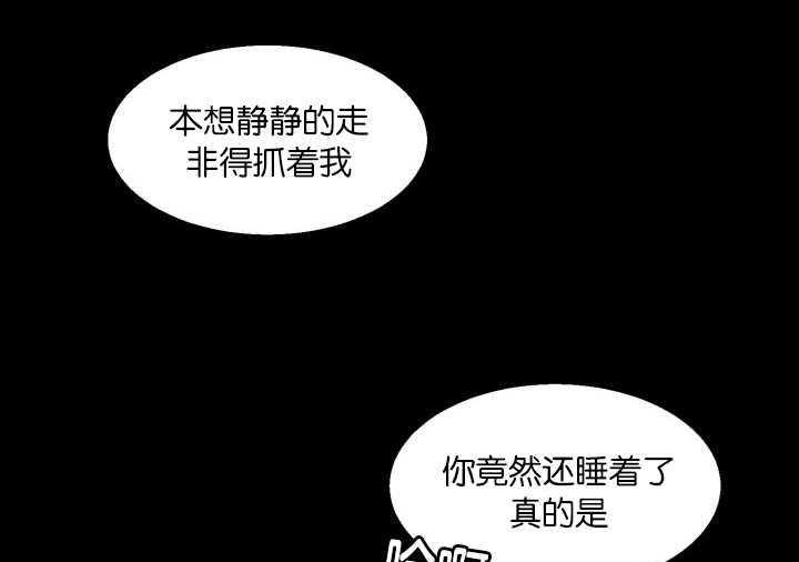 《同校好友》漫画最新章节第15话 15_当然重要免费下拉式在线观看章节第【2】张图片