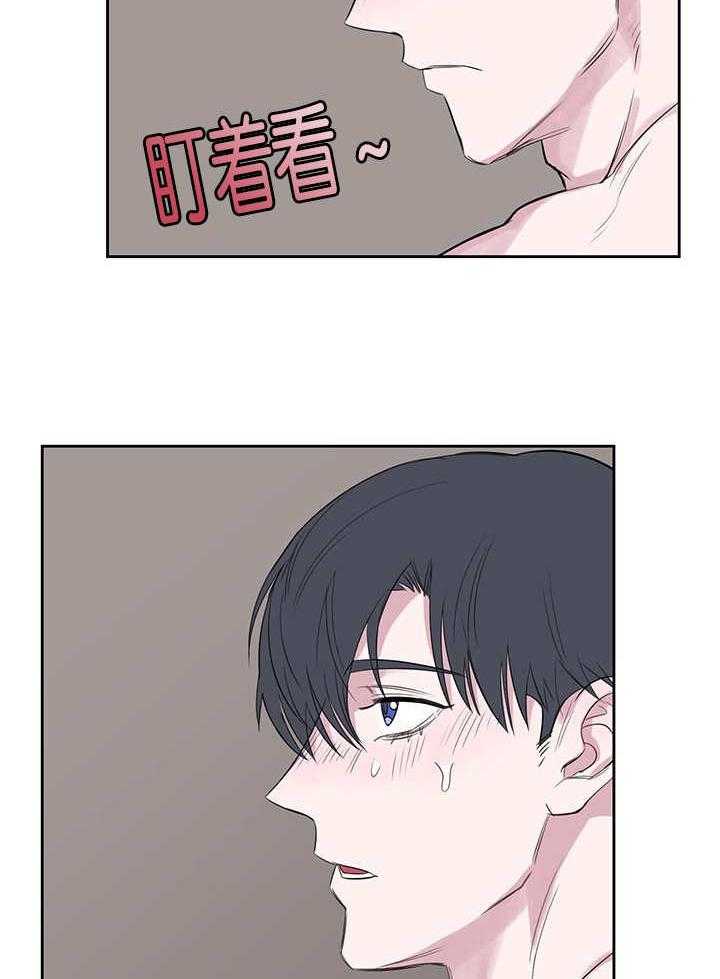 《同校好友》漫画最新章节第22话 22_离上课还有些时间免费下拉式在线观看章节第【5】张图片