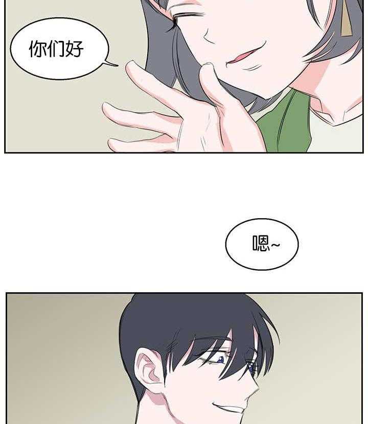 《同校好友》漫画最新章节第25话 25_你在乱说什么免费下拉式在线观看章节第【2】张图片