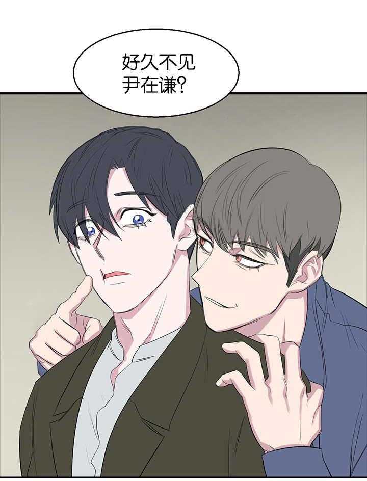 《同校好友》漫画最新章节第26话 26_请多指教免费下拉式在线观看章节第【12】张图片