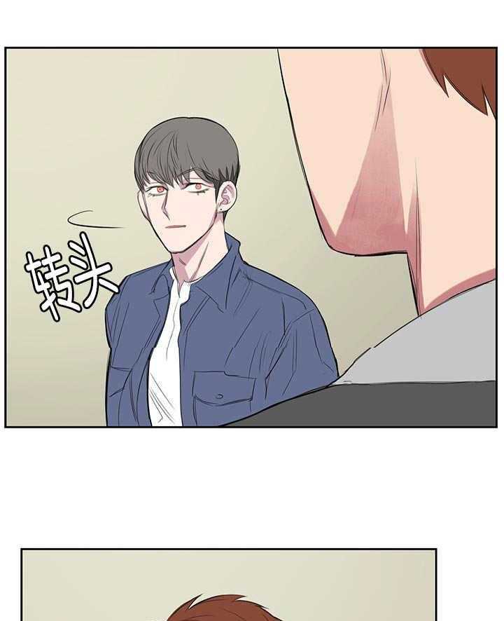 《同校好友》漫画最新章节第27话 27_干嘛天天凶我免费下拉式在线观看章节第【17】张图片