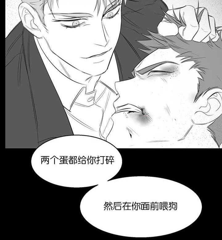 《同校好友》漫画最新章节第32话 32_应该没有听到免费下拉式在线观看章节第【19】张图片