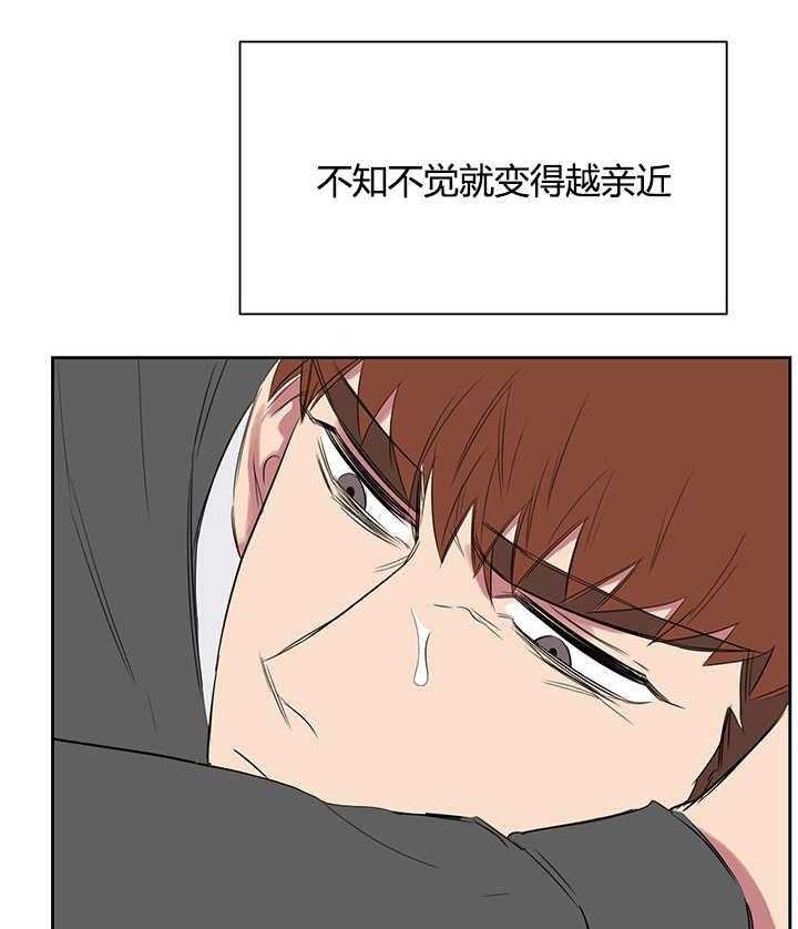 《同校好友》漫画最新章节第34话 34_最近更加频繁了免费下拉式在线观看章节第【13】张图片