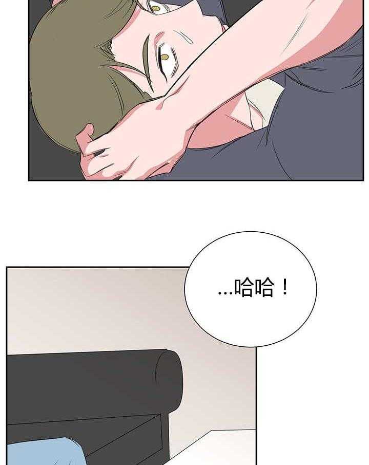 《同校好友》漫画最新章节第35话 35_没刷牙怎么办免费下拉式在线观看章节第【7】张图片