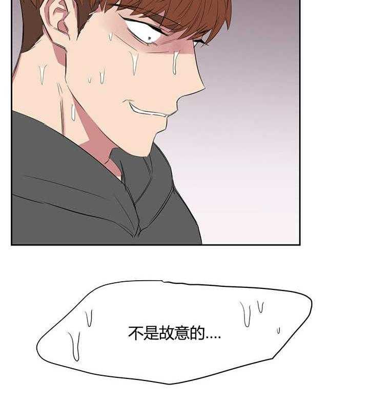 《同校好友》漫画最新章节第38话 38_这个程度的话免费下拉式在线观看章节第【22】张图片