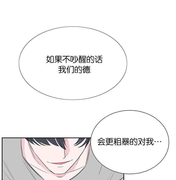 《同校好友》漫画最新章节第38话 38_这个程度的话免费下拉式在线观看章节第【10】张图片