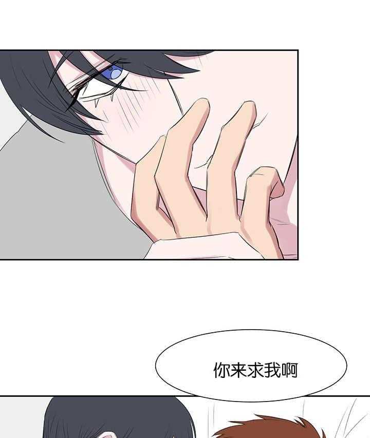 《同校好友》漫画最新章节第38话 38_这个程度的话免费下拉式在线观看章节第【8】张图片