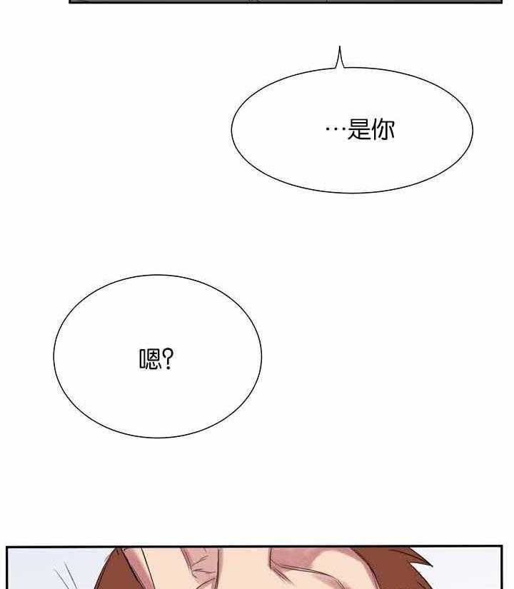 《同校好友》漫画最新章节第39话 39_逃避问题免费下拉式在线观看章节第【35】张图片