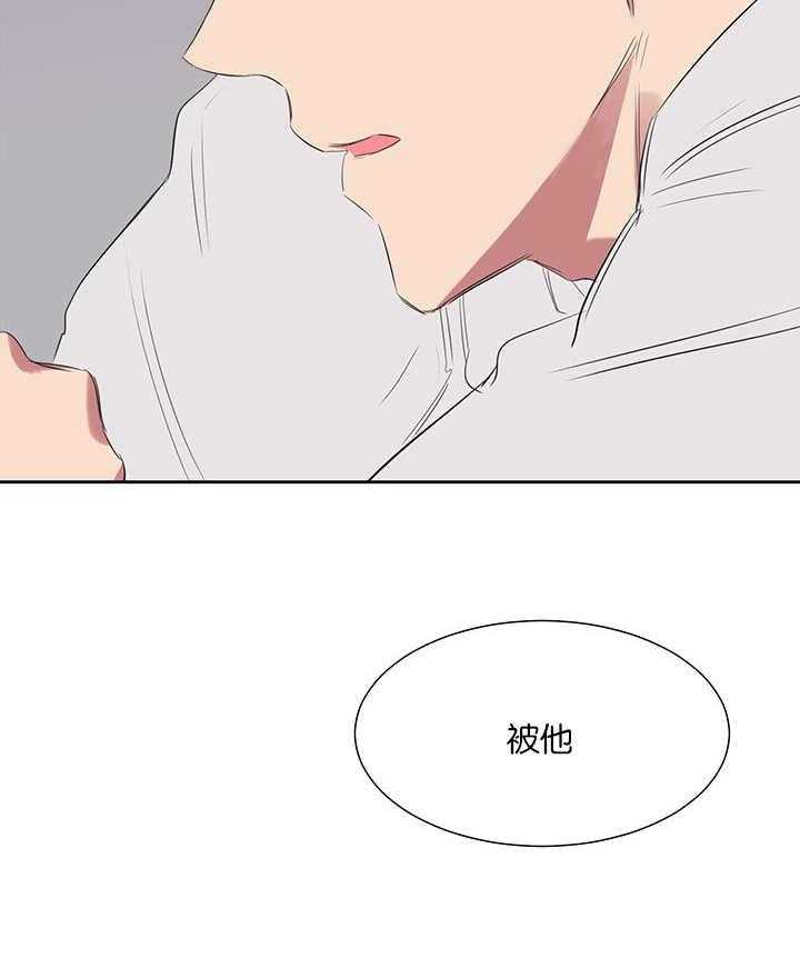 《同校好友》漫画最新章节第43话 完全被迷住了免费下拉式在线观看章节第【18】张图片