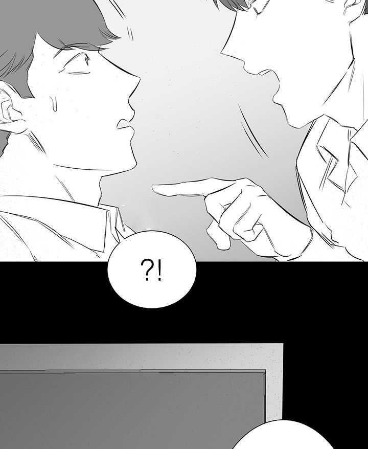 《同校好友》漫画最新章节第46话 能不能说清楚免费下拉式在线观看章节第【17】张图片