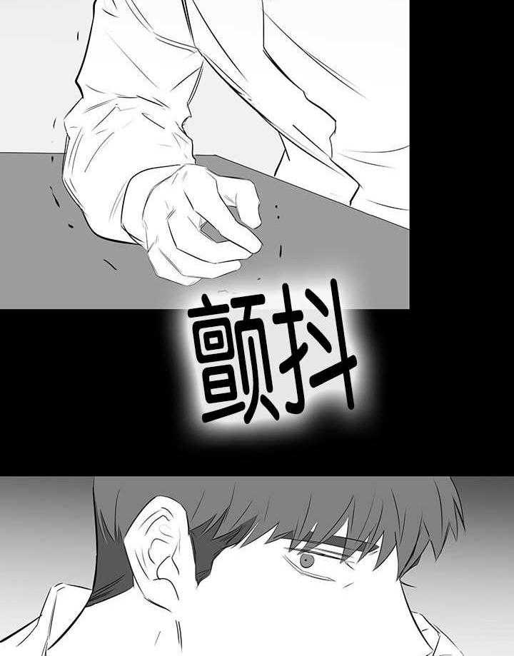 《同校好友》漫画最新章节第47话 绝对不是免费下拉式在线观看章节第【9】张图片