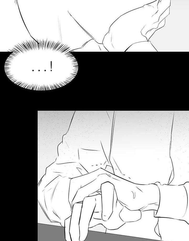 《同校好友》漫画最新章节第47话 绝对不是免费下拉式在线观看章节第【8】张图片