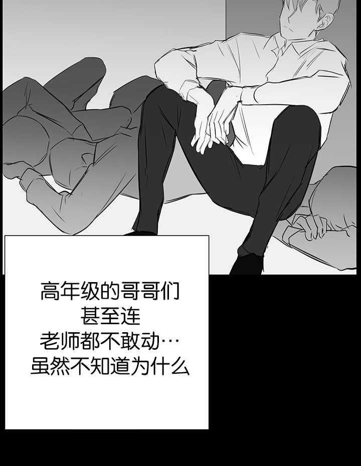 《同校好友》漫画最新章节第51话 想帮你的免费下拉式在线观看章节第【12】张图片