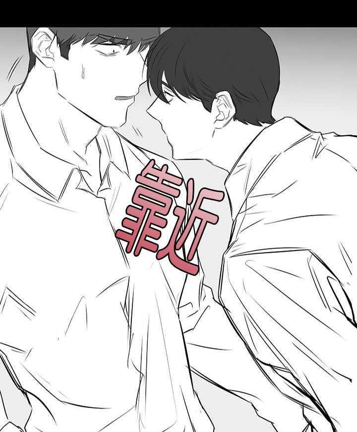 《同校好友》漫画最新章节第53话 干嘛这幅表情免费下拉式在线观看章节第【18】张图片