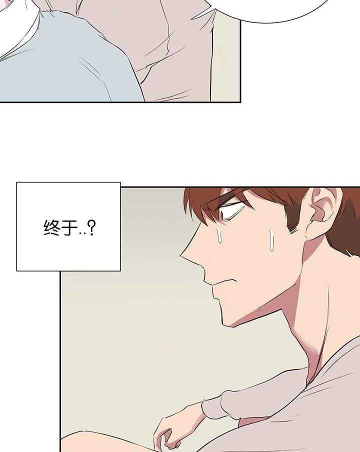 《同校好友》漫画最新章节第60话 说的有道理免费下拉式在线观看章节第【22】张图片