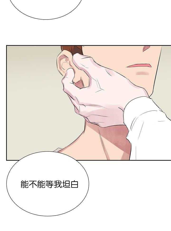 《同校好友》漫画最新章节第60话 说的有道理免费下拉式在线观看章节第【10】张图片