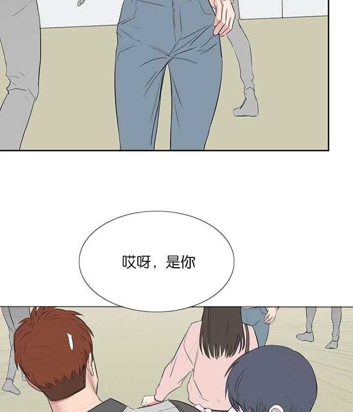 《同校好友》漫画最新章节第61话 看来不错免费下拉式在线观看章节第【14】张图片