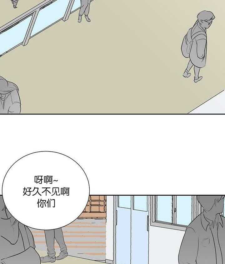 《同校好友》漫画最新章节第61话 看来不错免费下拉式在线观看章节第【16】张图片