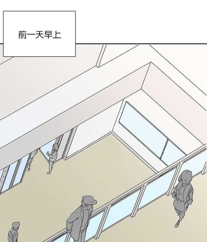 《同校好友》漫画最新章节第61话 看来不错免费下拉式在线观看章节第【17】张图片