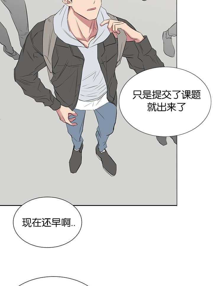 《同校好友》漫画最新章节第62话 毫无改变免费下拉式在线观看章节第【19】张图片