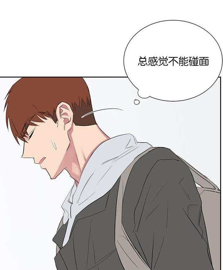 《同校好友》漫画最新章节第63话 我怎么知道免费下拉式在线观看章节第【19】张图片