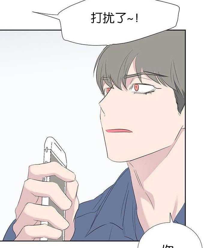 《同校好友》漫画最新章节第64话 到底是谁免费下拉式在线观看章节第【7】张图片