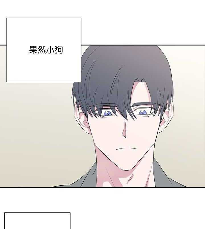 《同校好友》漫画最新章节第68话 怎么不联系免费下拉式在线观看章节第【17】张图片