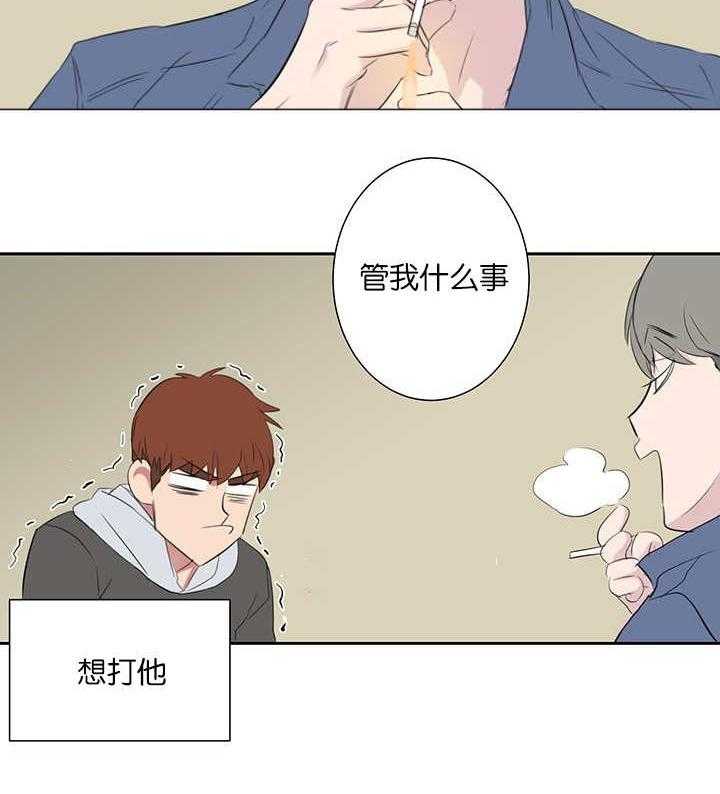 《同校好友》漫画最新章节第69话 那么想的免费下拉式在线观看章节第【6】张图片