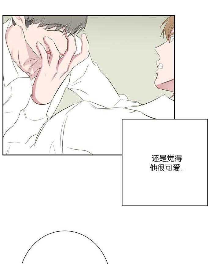 《同校好友》漫画最新章节第73话 真的要疯了免费下拉式在线观看章节第【3】张图片