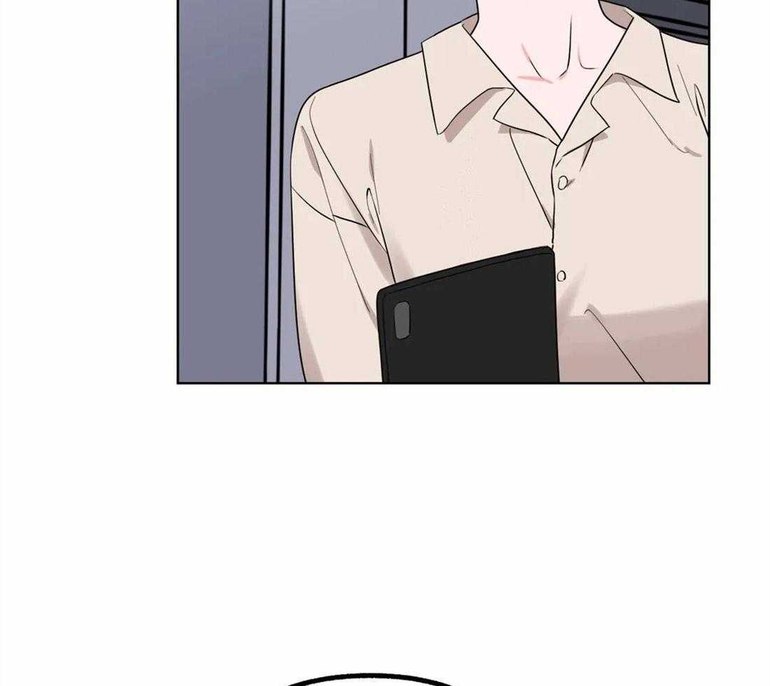 《不同顺牌》漫画最新章节第3话 胡说八道免费下拉式在线观看章节第【7】张图片