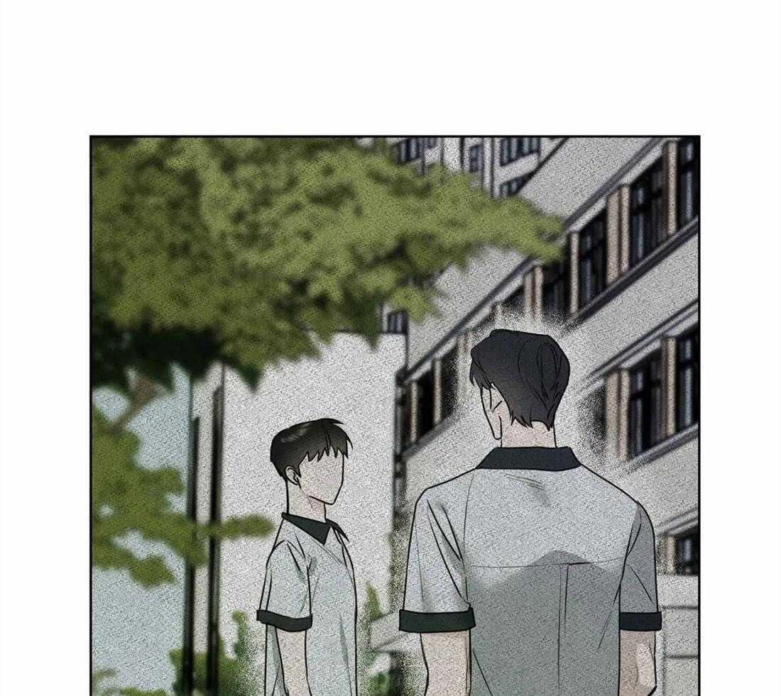 《不同顺牌》漫画最新章节第3话 胡说八道免费下拉式在线观看章节第【2】张图片