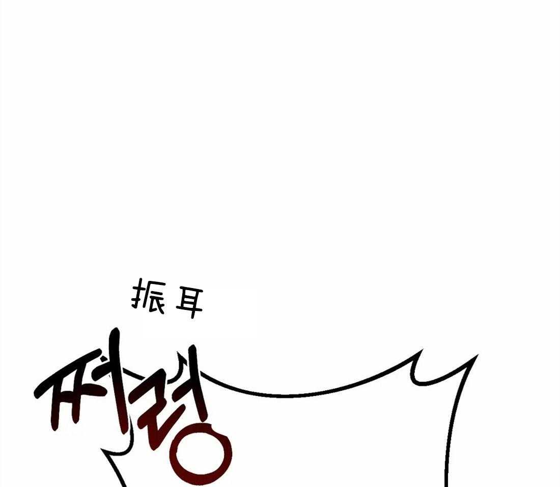 《不同顺牌》漫画最新章节第4话 他不能没有我免费下拉式在线观看章节第【37】张图片